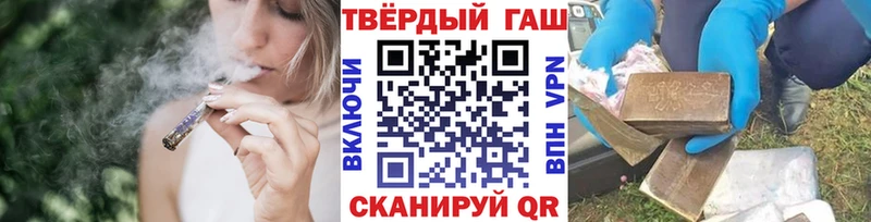 Гашиш индика сатива  где продают наркотики  Михайлов 