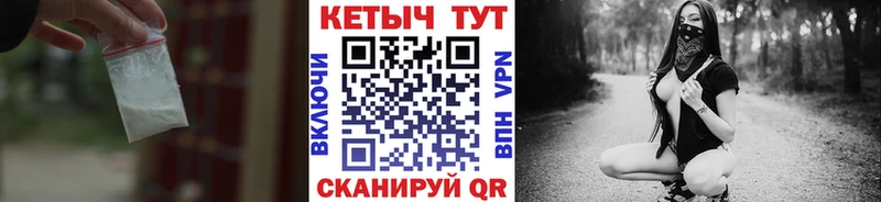 Кетамин ketamine  Михайлов 