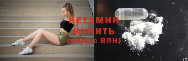ешки Горнозаводск