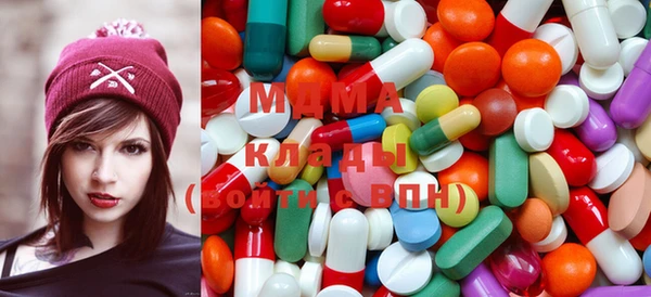 ECSTASY Шарыпово