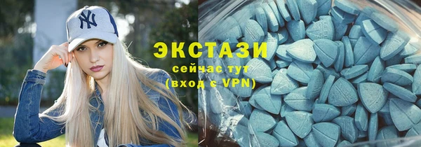 ешки Горнозаводск