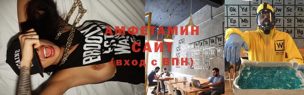 ешки Горнозаводск